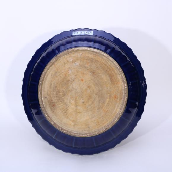 KARSON AUCTIONMing Dynasty Sacrificial Blue Glaze Large Plate with Reserved White Bird and Flower Motifs