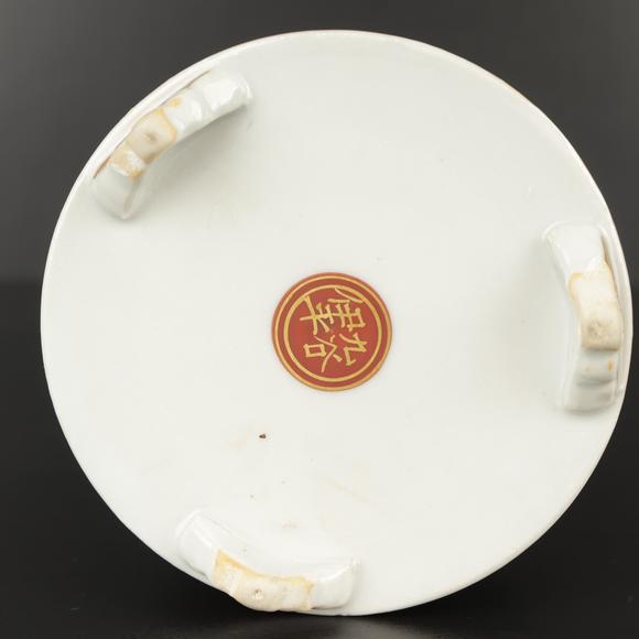 朱雀美術(shù)拍賣九谷青粒香爐