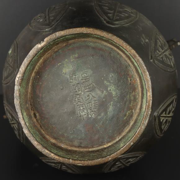 朱雀美術(shù)拍賣古銅雙龍耳大瓶 在銘