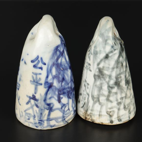 朱雀美術(shù)拍賣染付印材兩點(diǎn)