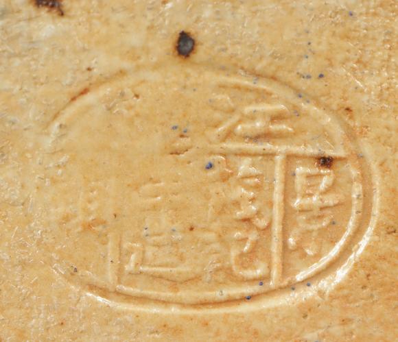 朱雀美術(shù)拍賣景德鎮(zhèn)製 粉彩彌勒佛坐像