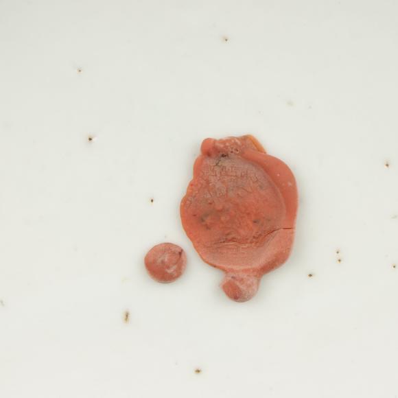 朱雀美術拍賣青花 筆筒