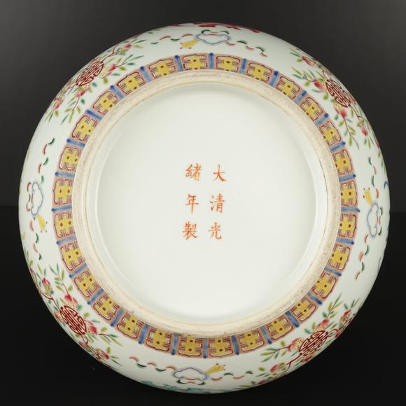 朱雀美術(shù)拍賣(mài)大清光緒年製 官窯粉彩福壽雙全紋茡薺瓶