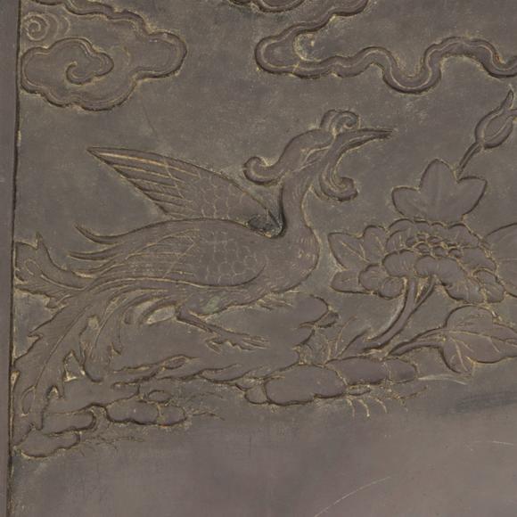 朱雀美術(shù)拍賣清 大西洞龍紋硯（鳳穿牡丹黃花梨盒）