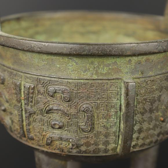 朱雀美術(shù)拍賣明 青銅三足鼎