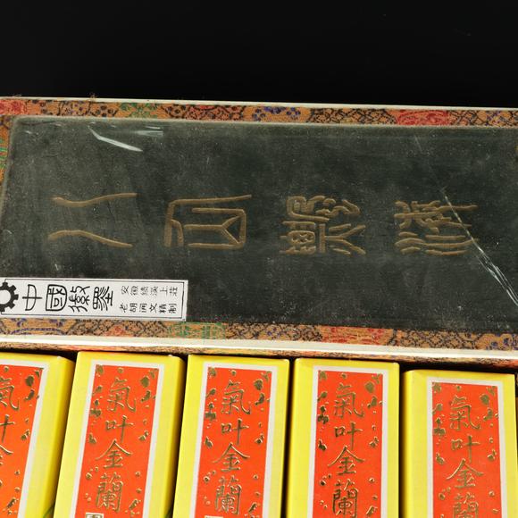 朱雀美術(shù)拍賣墨一山