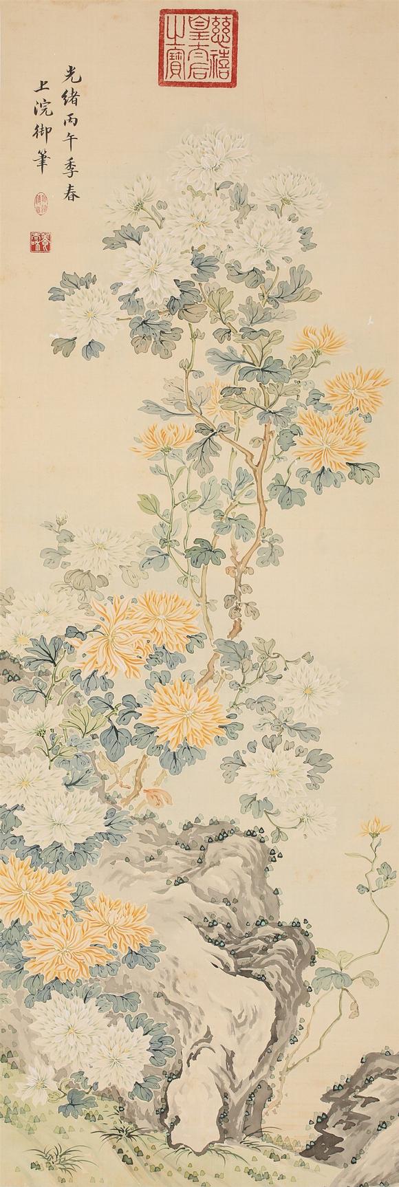 時海拍賣花卉