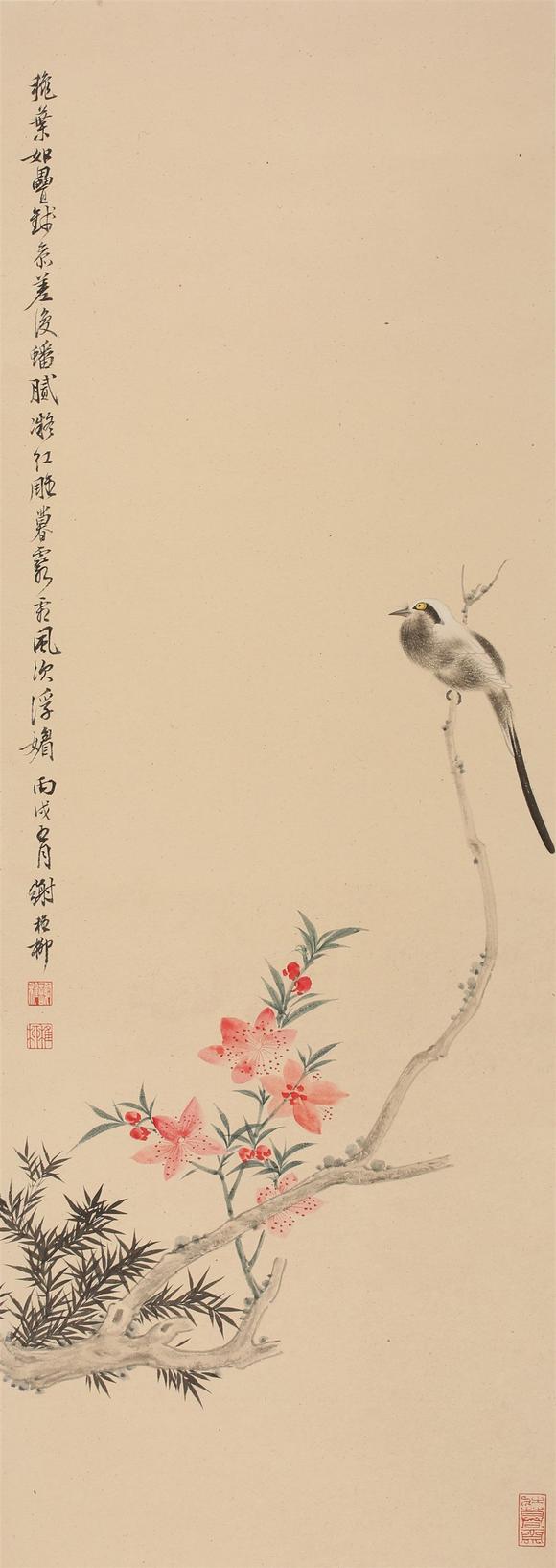 時海拍賣桃花山雀圖