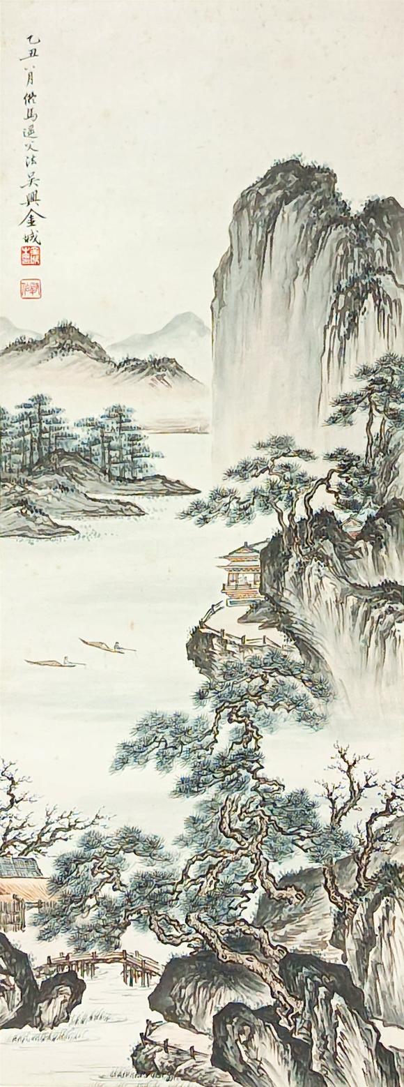 時(shí)海拍賣(mài)山水