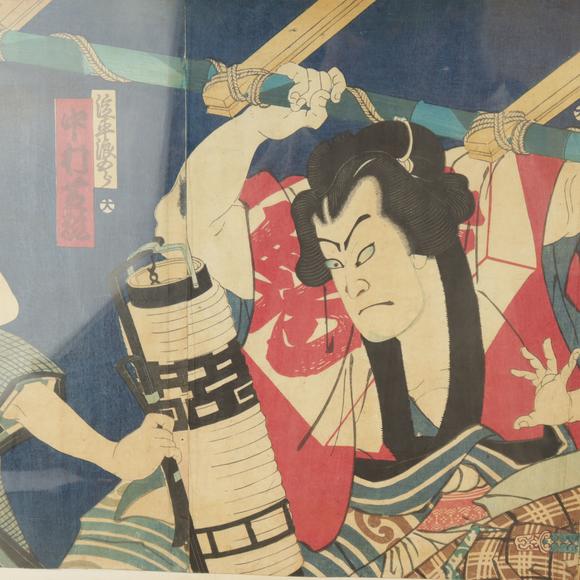 朱雀美術(shù)拍賣豐原國(guó)周 浮世繪