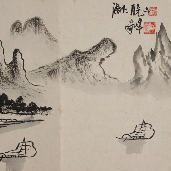 朱雀美術拍賣畫冊掛軸一組