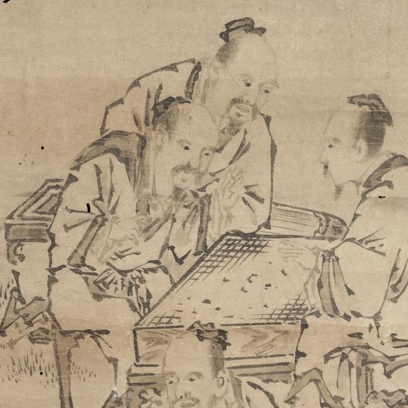 朱雀美術(shù)拍賣明 佚名仙人對奕圖