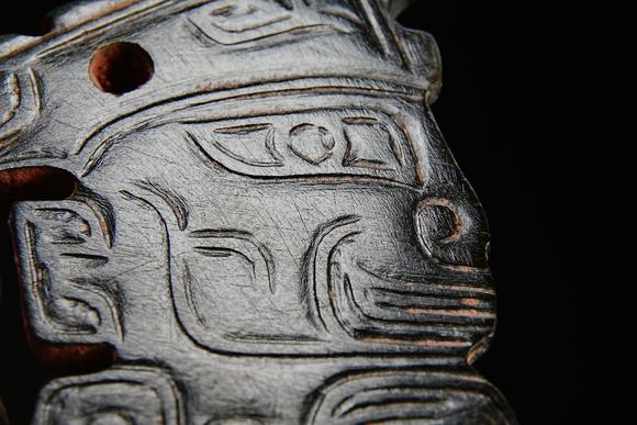 Karl s Collections IncJade Carved Character Face Pattern Bi