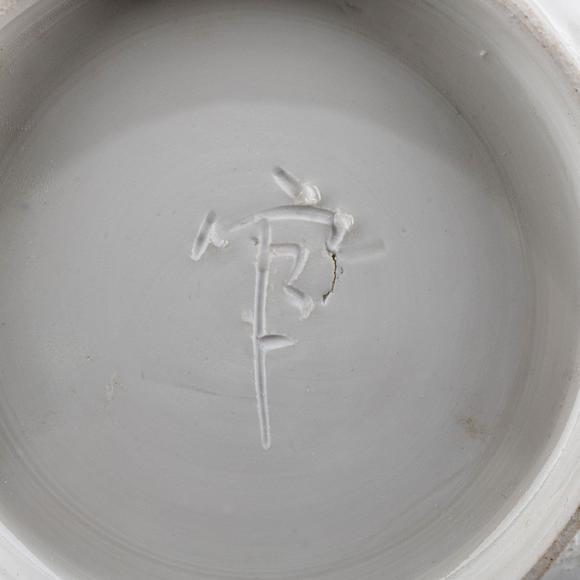 大阪美術(shù)商會唐 白磁鉢