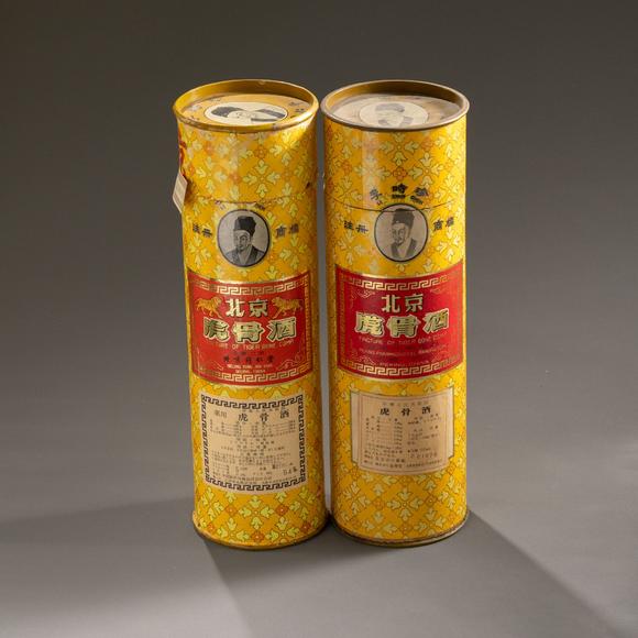 大阪美術(shù)商會70年代 北京同仁堂虎骨酒2瓶