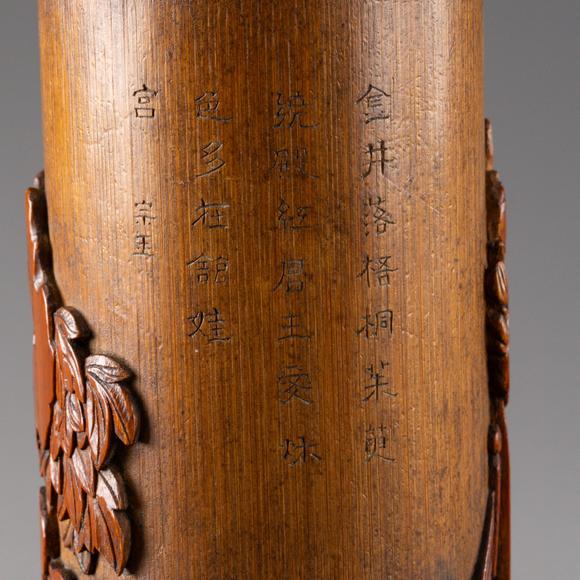 大阪美術(shù)商會清 顧宗玉款 竹雕二喬圖筆筒