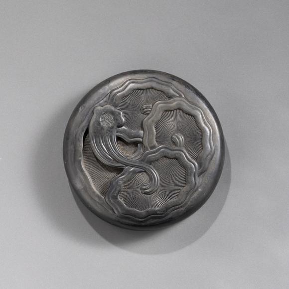 大阪美術(shù)商會(huì)清 顧二娘款雲(yún)紋圓端硯
