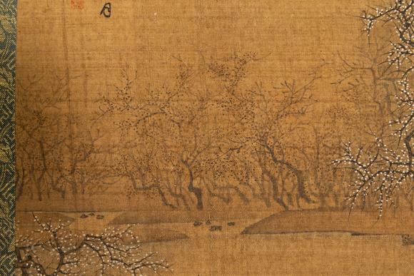 大阪美術(shù)商會明 文徵明 春江探梅圖