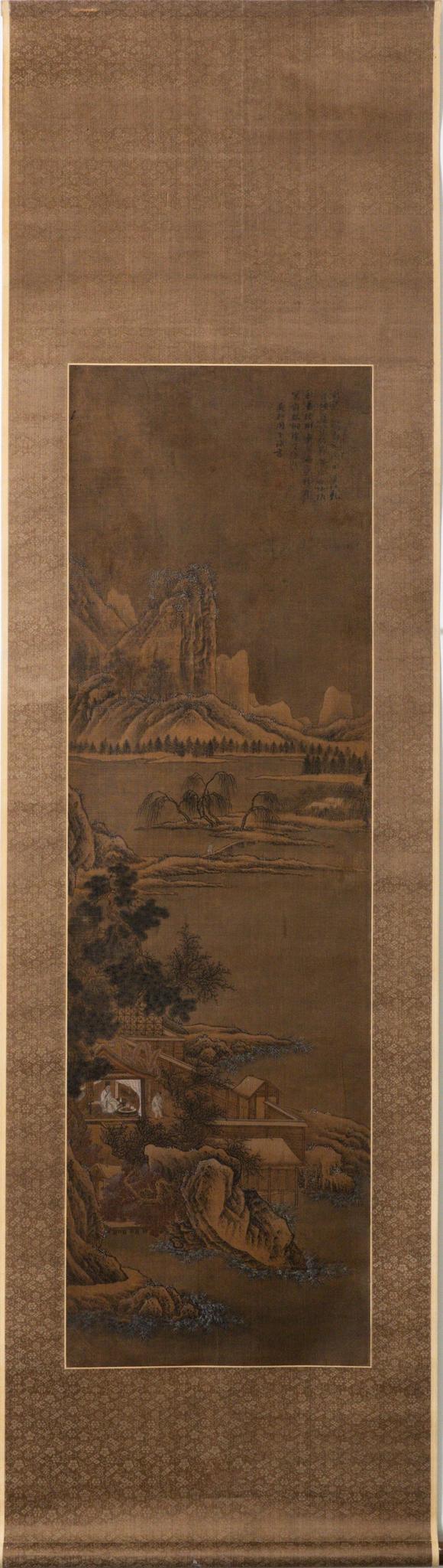 大阪美術商會明 周天球 雪霽娛園