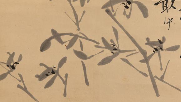 大阪美術(shù)商會清 李鱓 墨蘭