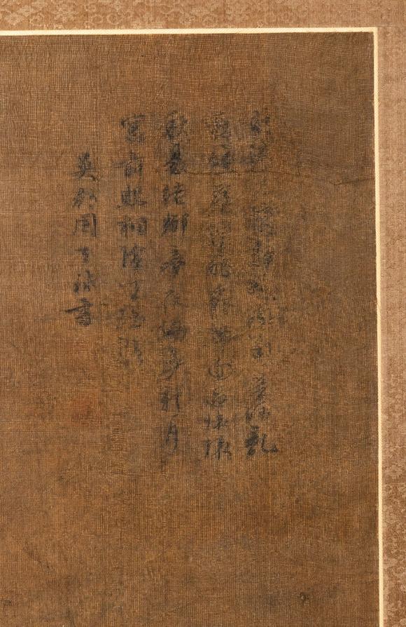 大阪美術(shù)商會(huì)明 周天球 雪霽娛園