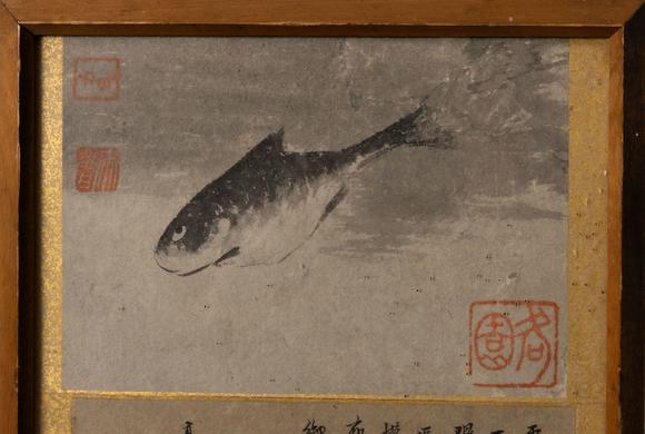 大阪美術(shù)商會(huì)清 八大山人 大魚(yú) 李瑞清題