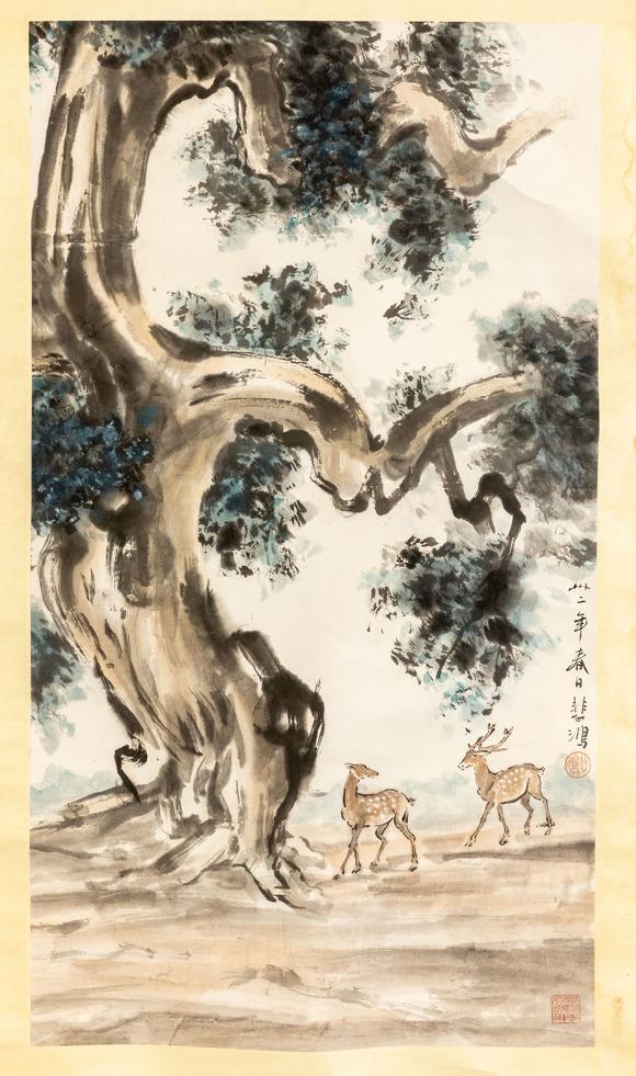 大阪美術(shù)商會(huì)泊頭師範(fàn)舊藏 徐悲鴻 柏鹿圖