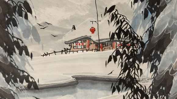 大阪美術(shù)商會于志學(xué) 雪景