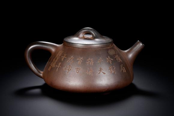 HUNG YUN ZHAI AUCTION HOUSE INCJingnan Shanqiao-marked Pine, Crane, and Figure Shitao Teapot