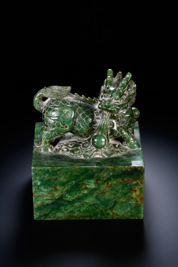 HUNG YUN ZHAI AUCTION HOUSE INCSpinach Green Jade Qilin Pattern Seal