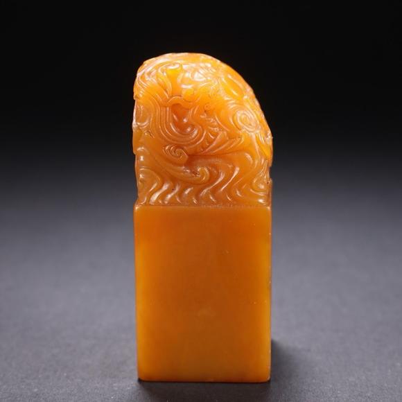 HUNG YUN ZHAI AUCTION HOUSE INCDuan Fang-marked Tianhuang Stone Seal with Dragon, Phoenix, and Coin Motifs