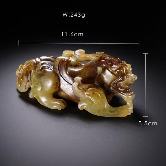 HUNG YUN ZHAI AUCTION HOUSE INCPre-Ming Dynasty Hetian Jade Auspicious Beast