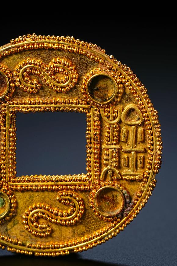 HUNG YUN ZHAI AUCTION HOUSE INCSolid Gold Wu Zhu Coin