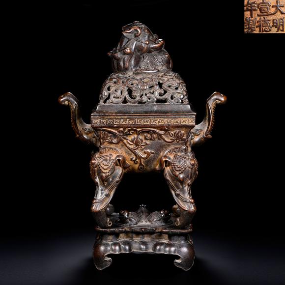 HUNG YUN ZHAI AUCTION HOUSE INCXuande Marked Bronze Incense Burner with Elephant Feet, Beast Finial, and Cover