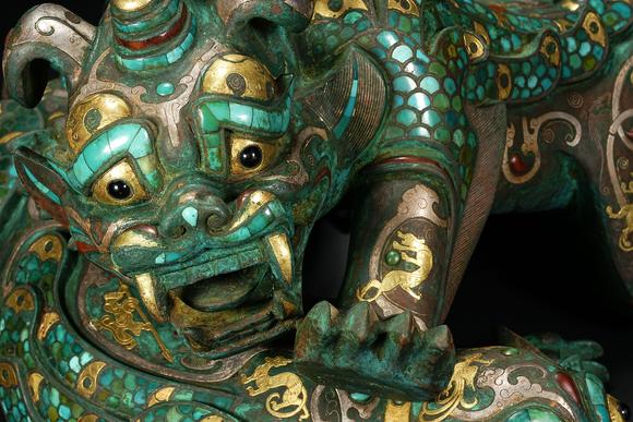 HUNG YUN ZHAI AUCTION HOUSE INCPre-Ming Dynasty Gold and Silver Inlaid Inscribed Mythical Beast