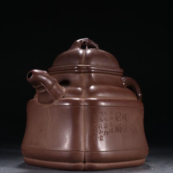 億品兆富株式會(huì)社（AALPZF）金鼎商標(biāo)款 馮桂林制大竹鼎壺
