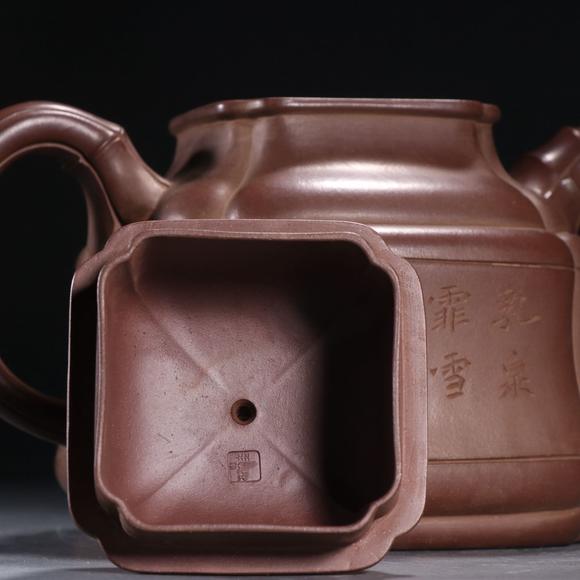 億品兆富株式會(huì)社（AALPZF）金鼎商標(biāo)款 馮桂林制大竹鼎壺