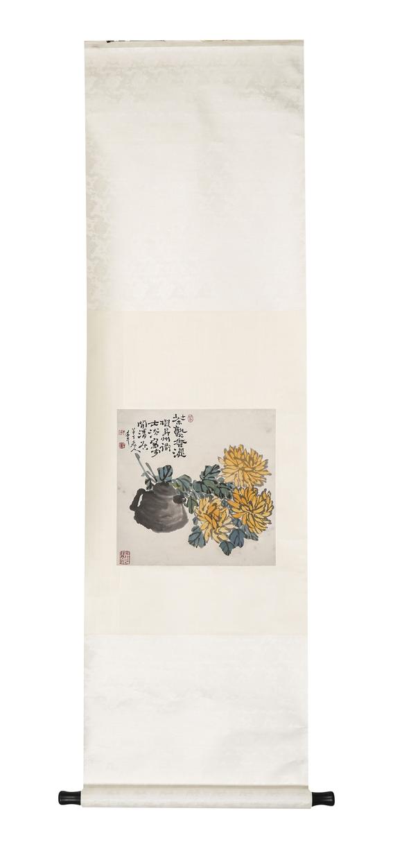 中鴻信陳半?。?877-1970）?菊茶圖