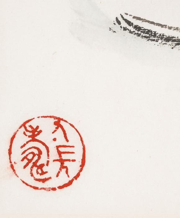 中鴻信孫其峰（1920-2023）?梅花圖