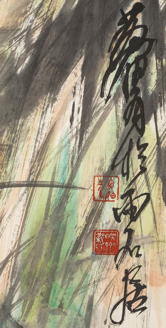 中鴻信黃胄（1925-1997）?幽石貓趣圖