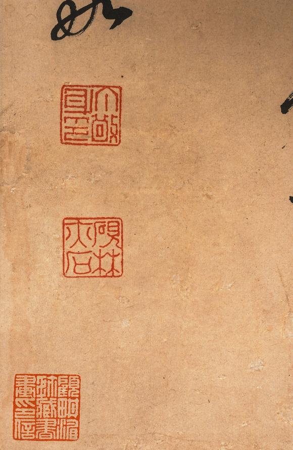 中鴻信丁敬（1695-1765）?草書(shū)自作詩(shī)
