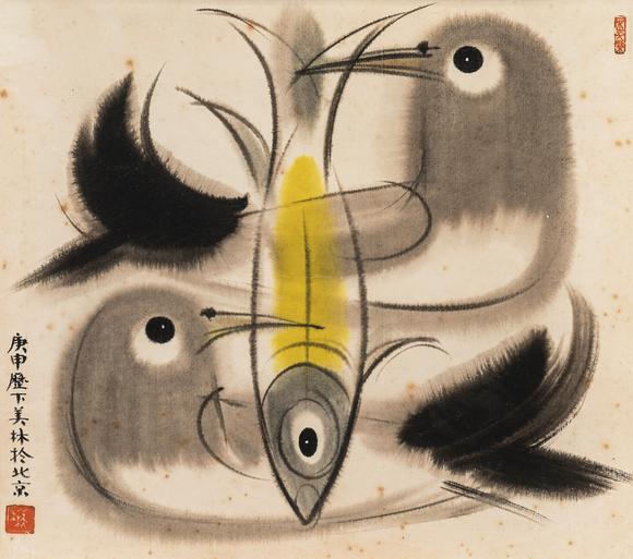 中鴻信韓美林（b.1936）?海鷗