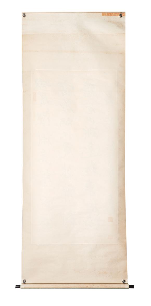 中鴻信李鐸（1930-2020）?行書自作詩