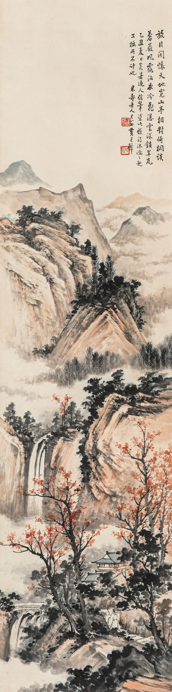 中鴻信黃君璧（1898-1991）?紅樹(shù)秋山