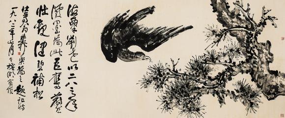 中鴻信劉海粟（1896-1994）、陳佩秋（1923-2020）?松鷹圖巨幀