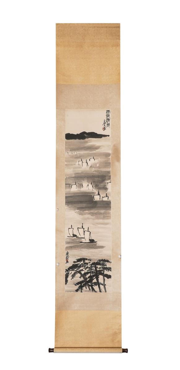 中鴻信齊白石（1863-1957）?雨后清風