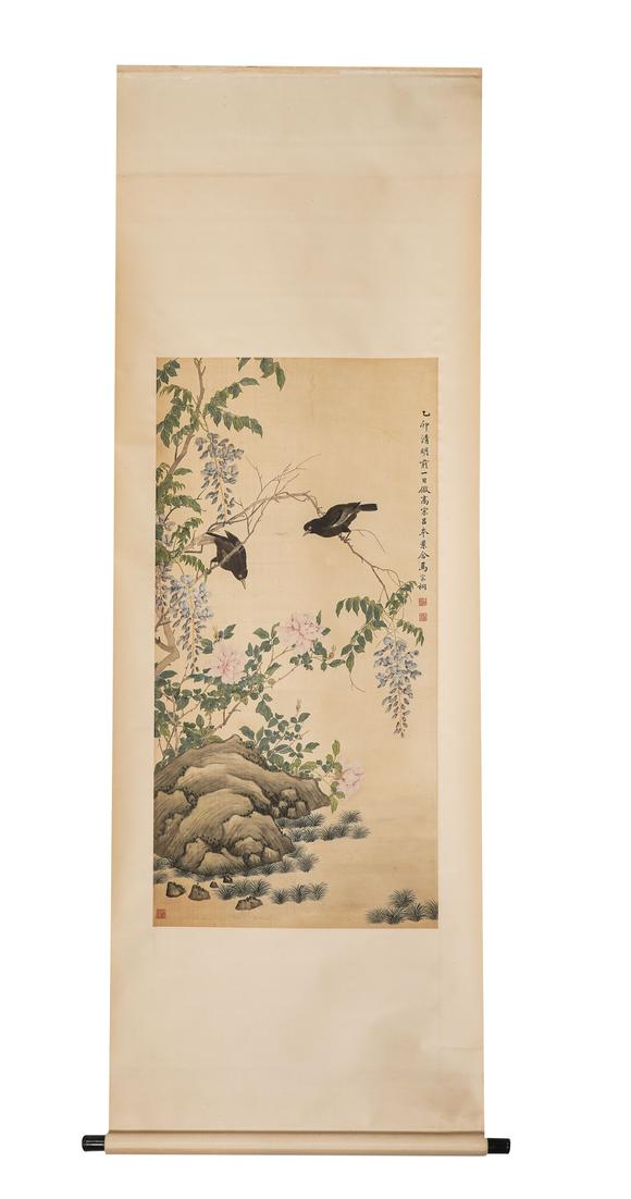 中鴻信馬家桐（1865-1937）?紫藤雙禽