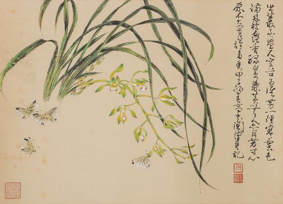 中鴻信陳佩秋（1923-2020）?幽蘭粉蝶