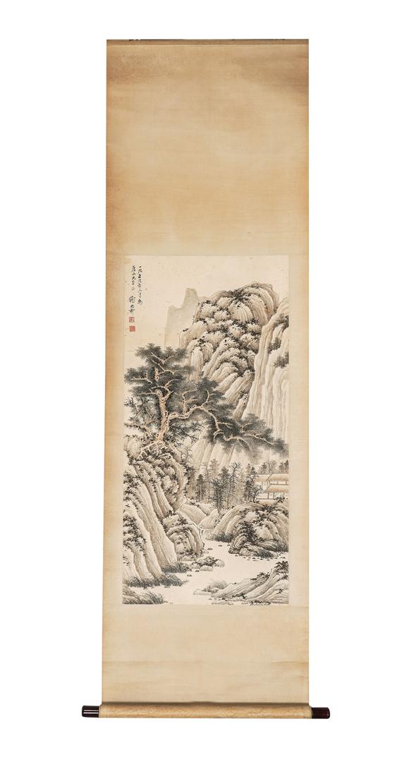 中鴻信謝稚柳（1910-1997）?草堂讀書圖