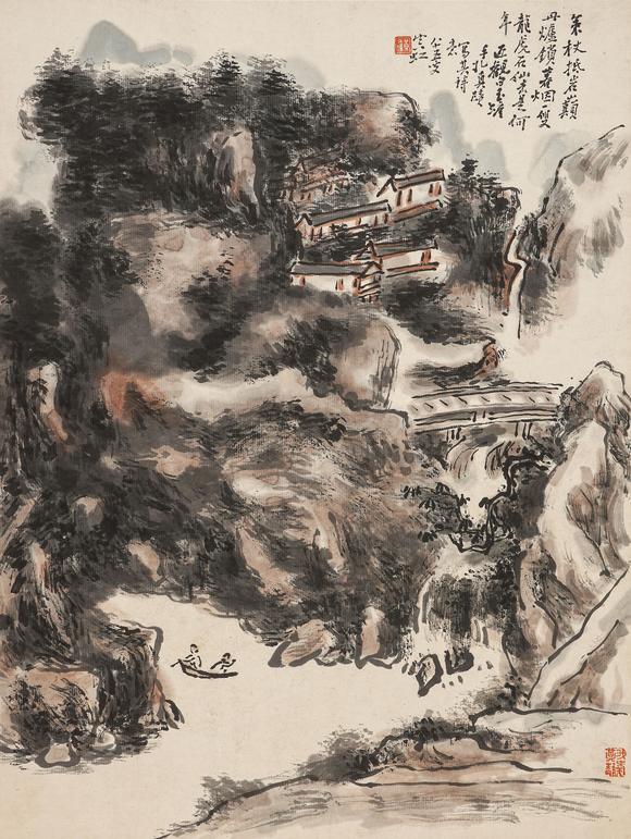 中鴻信黃賓虹（1865-1955）?山水八開冊